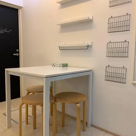 Ferienwohnung Nishi-Ogikubo Präfektur Tokio Exterior foto