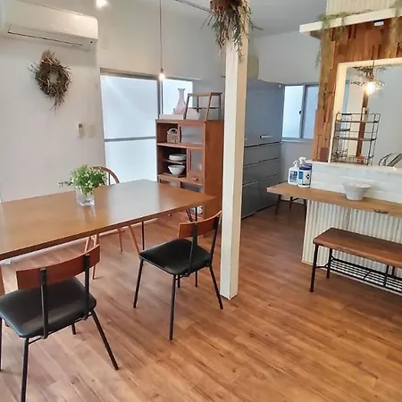 Ferienwohnung Nishi-Ogikubo Präfektur Tokio Exterior foto