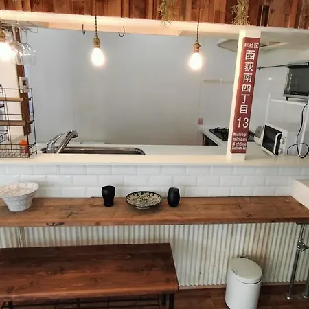 Ferienwohnung Nishi-Ogikubo Präfektur Tokio Exterior foto