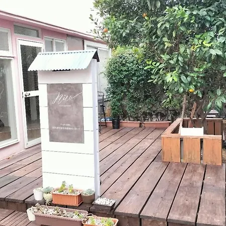 Ferienwohnung Nishi-Ogikubo Präfektur Tokio Exterior foto